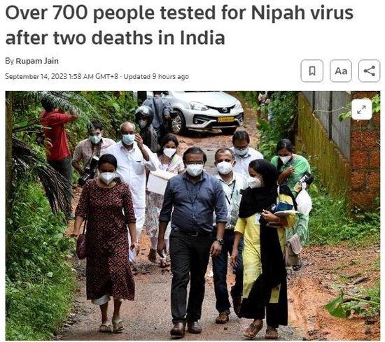 印度南部出现尼帕病毒死亡病例 部分学校停课