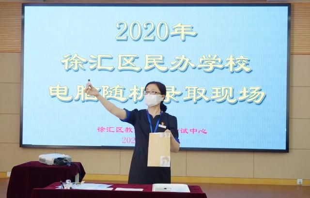 本文图片均来自微信公众号“上海教育”