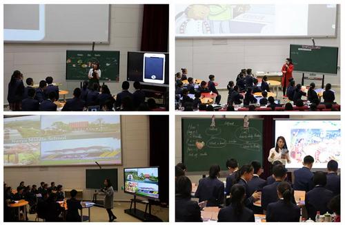 小学和初中教学示范课