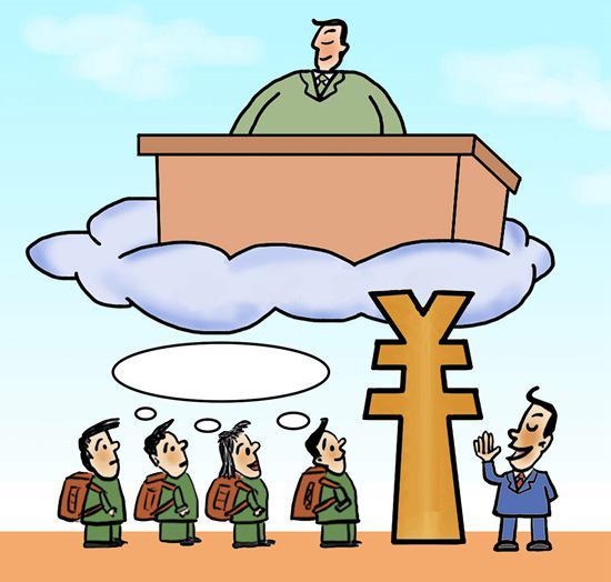 不久前,某培训班涉虚假宣传被查。视觉中国 图