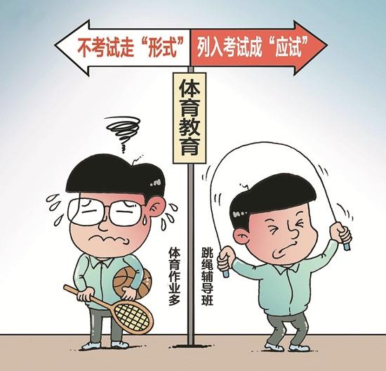 人民视觉供图