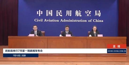 图片来源:中国网