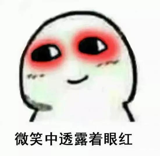 (图片来自网络,版权属于原作者)