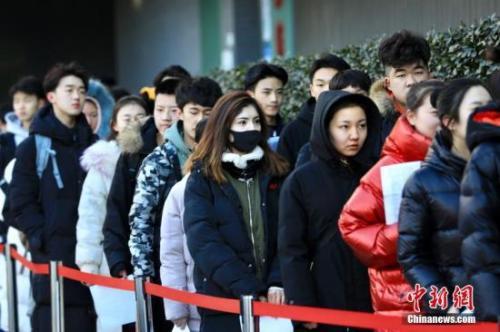 考生候场。北京电影学院供图