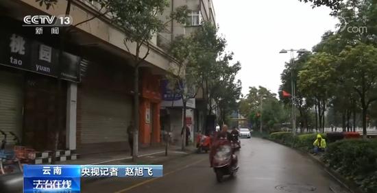 本文图均为 央视新闻 图