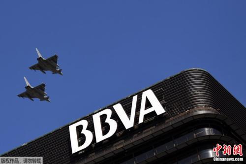 资料图片:西班牙BBVA银行。
