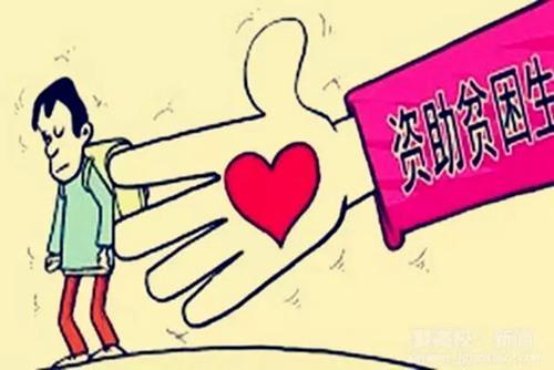 资料图