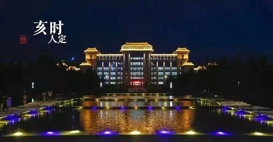 图源自:陕西师范大学