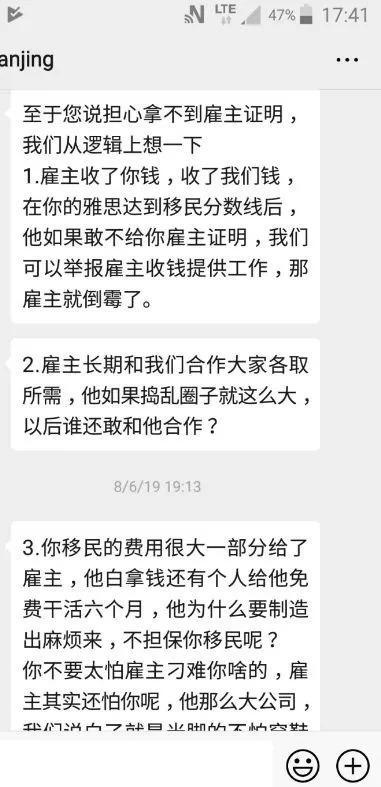 (图源:CBC)