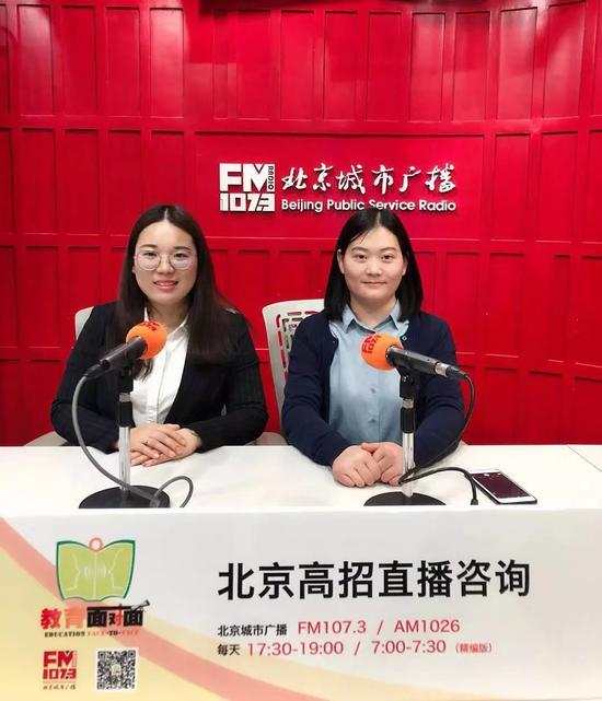 嘉宾:计桥升学规划研究院 高夏(左) 张美莲(右)
