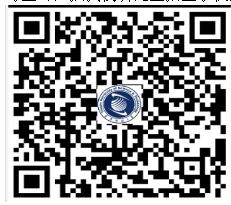 河西校区地址:天津市河西区大沽南路1038号研究生院