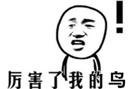 此外,还有一些与地名无关,