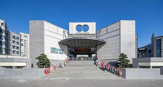 国际学校“UWC常熟”在今年的申请季中表现不俗(图源网络)