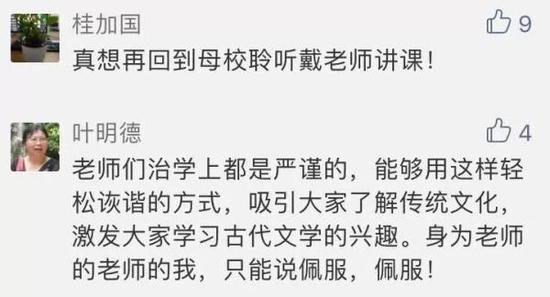 本文图片均来自“长江日报”微信公众号