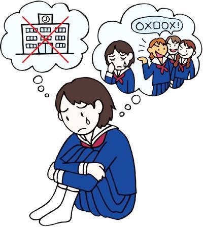 调查显示,接近80%的“不登校”学生有遭遇校园霸凌的经历。