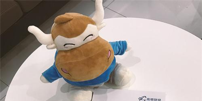 在银行考完frm就能转岗吗