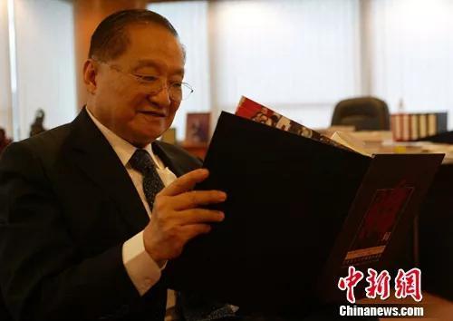 中新网 资料图