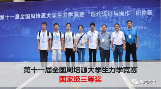 添学生工作为梁,纵横联合