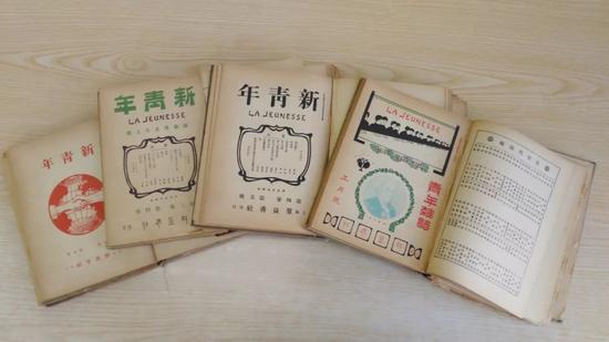 《新青年》杂志发起新文化运动,宣传倡导科学、民主和新文学,在五四运动期间起到重要作用。图片来源:新京报网
