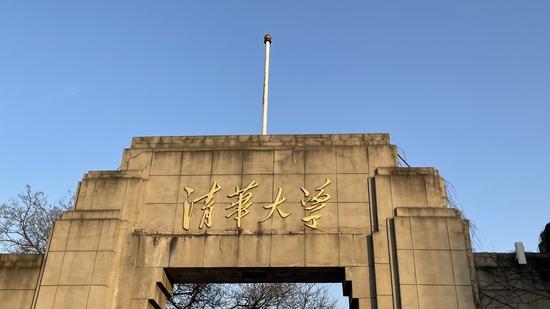 资料图 曹小彧 摄