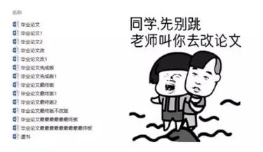 “满纸荒唐言”