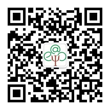 扫描上方二维码,关注“青少年网络心理与行为教育部重点实验室”微信公众号,点击菜单栏中的“心理热线”即可接入。