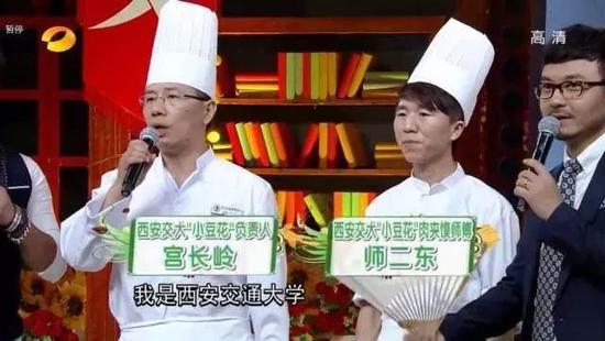 图片来源:网络