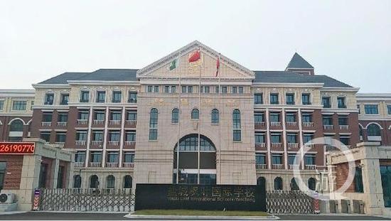 ▲盐城枫叶国际学校项目2016年在盐城市盐都区落地,但2019年首次招生仅被列入第三批次。图片来源:盐城枫叶国际学校