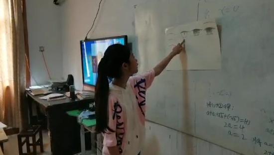 ▲张易文 视频截图