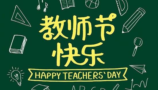 图片来源:视觉中国