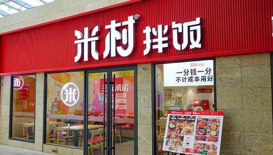 图片来源:视觉中国
