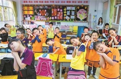天河区华融小学,放学后不少学生参加外语第二课堂活动。(资料图)