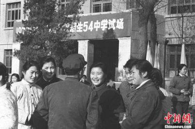 恢复高考初期:文史哲是大热门