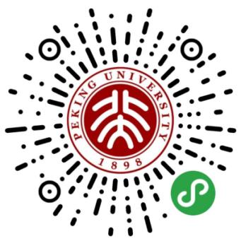 △“参观北大”微信小程序码