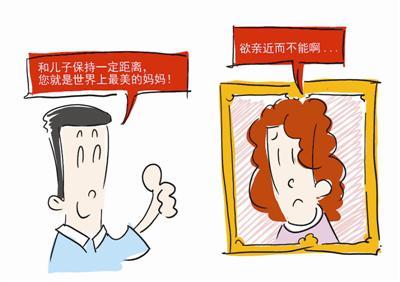 《距离产生美》 卓文 绘