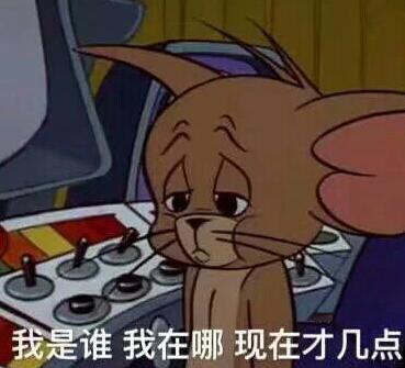 或者已经学到了神情恍惚,身在自习室,不知窗外事?