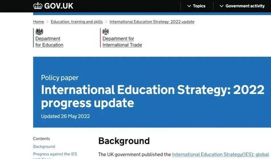 图片来源:英国政府官网