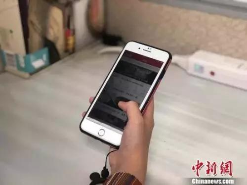 网友:当然愿意,我会沉迷于电脑。
