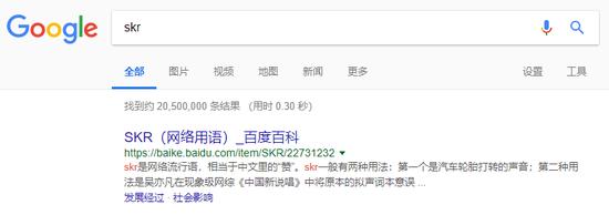 谷歌拒绝回答,并向您扔来了一只说中文的度娘……