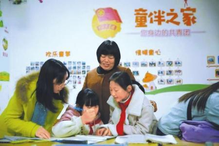 “童伴妈妈”实地参观。