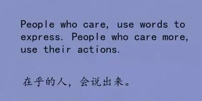 感慨的语言 w700h350z1l10t1046a.jpg