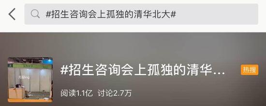 @孤独的老狗er:有把握的都不用问 没把握的不去问所以