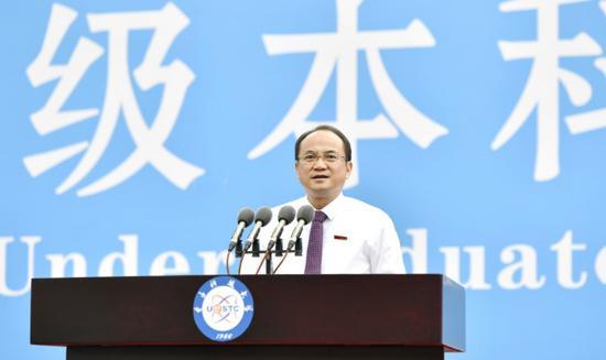 本文图片均来自电子科技大学官网