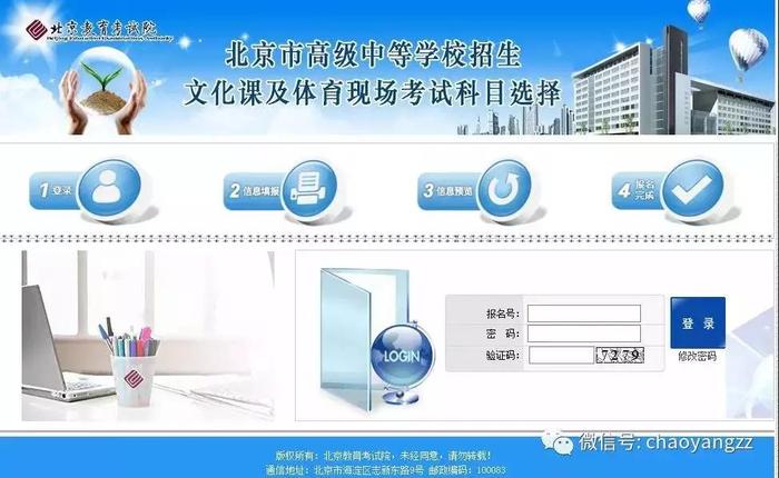预览页面