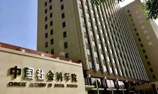 2019年社科MBA招生政策公布!