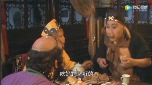 来源:电视剧《西游记》截图