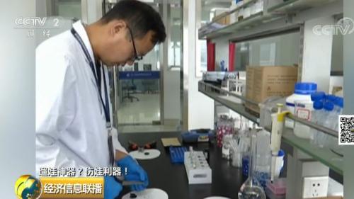 订单要求低价 回收材料生产