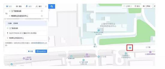 广州考场路线指引图