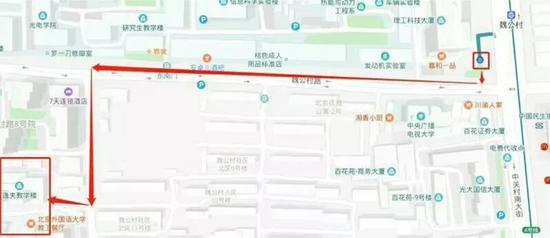 公交:魏公村东口,下车向西50米,过红绿灯左转向南直行100米到达。