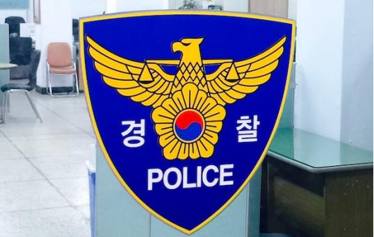韩媒报道配图